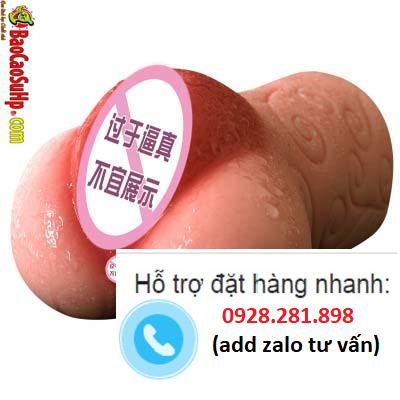 Âm Đạo Giả Âm Đạo Giả
