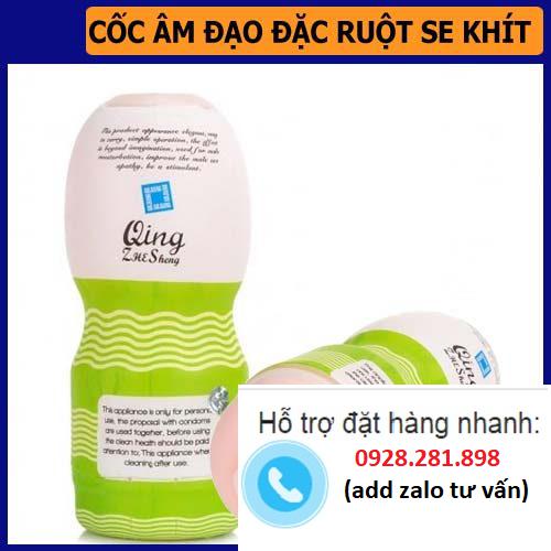 Âm Đạo Giả Âm Đạo Giả